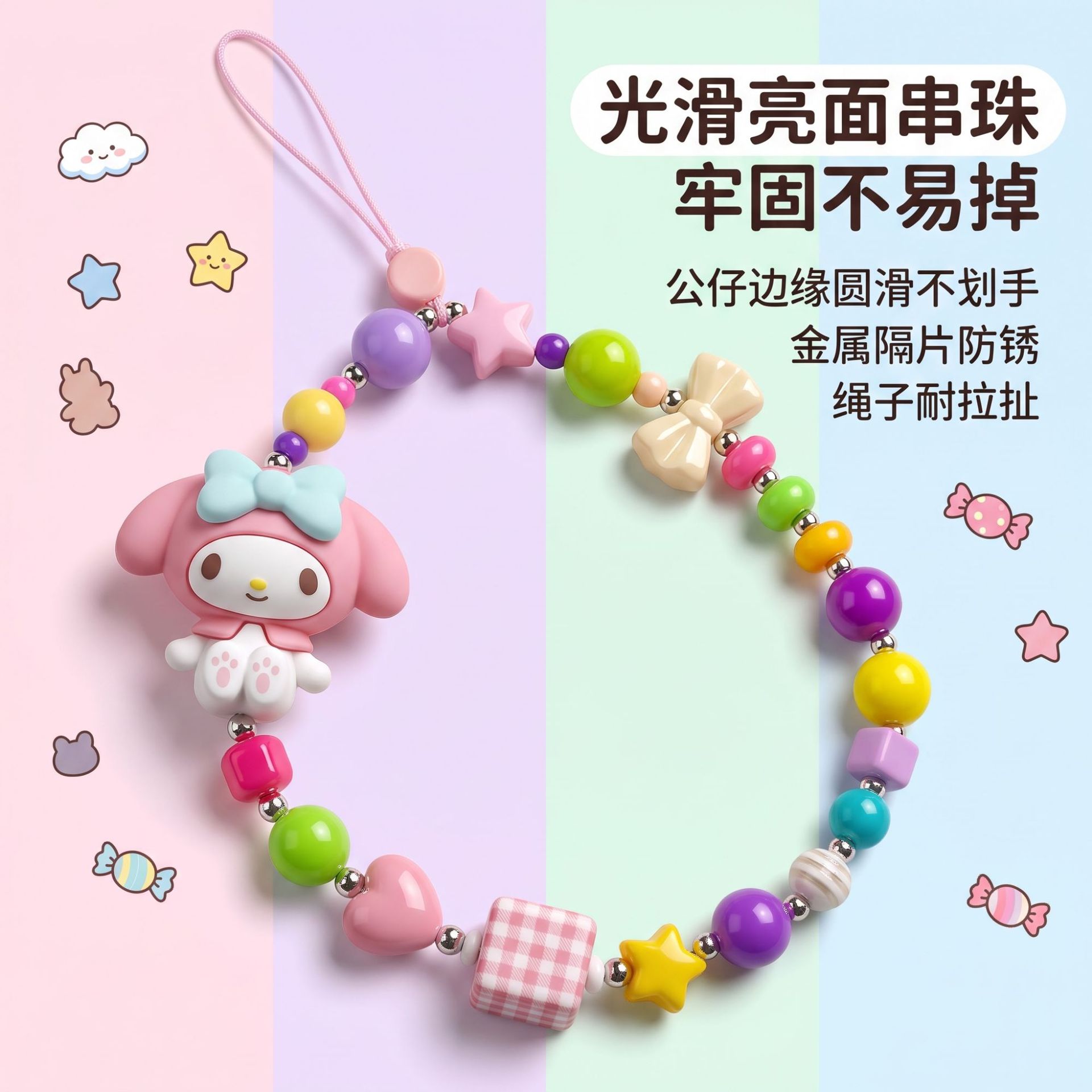 Genuine Sanrio Cartoon Ice Cre - Phone Cases Rubber recension och pris