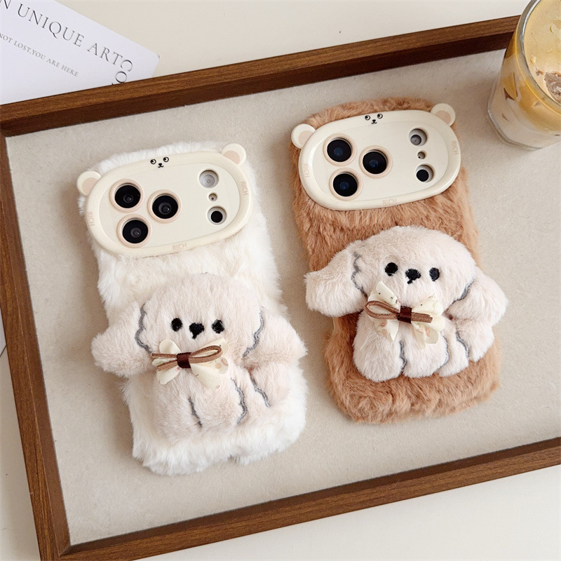 3D Cartoon Bowknot Puppy Warm  - Phone Cases Iphone recension och pris