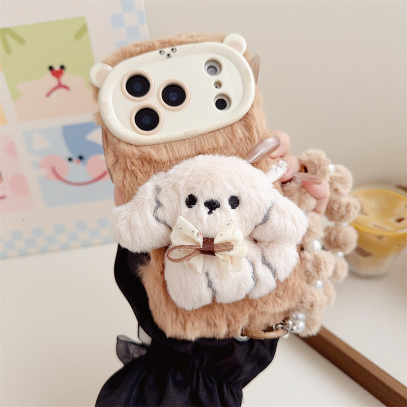 3D Cartoon Bowknot Puppy Warm  - Phone Cases Iphone recension och pris