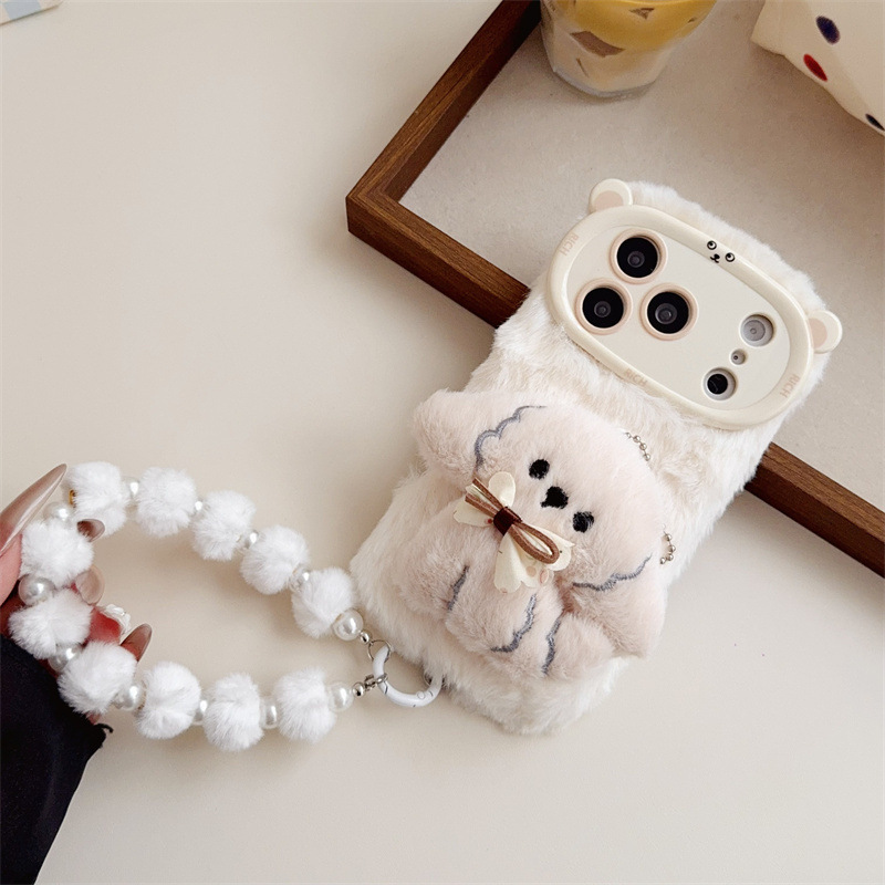 3D Cartoon Bowknot Puppy Warm  - Phone Cases Iphone recension och pris