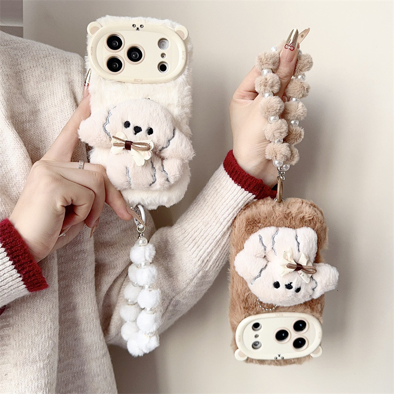 3D Cartoon Bowknot Puppy Warm  - Phone Cases Iphone recension och pris