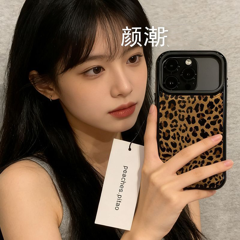 Ins Korean Style Brown Leopard - Phone Cases Brown recension och pris
