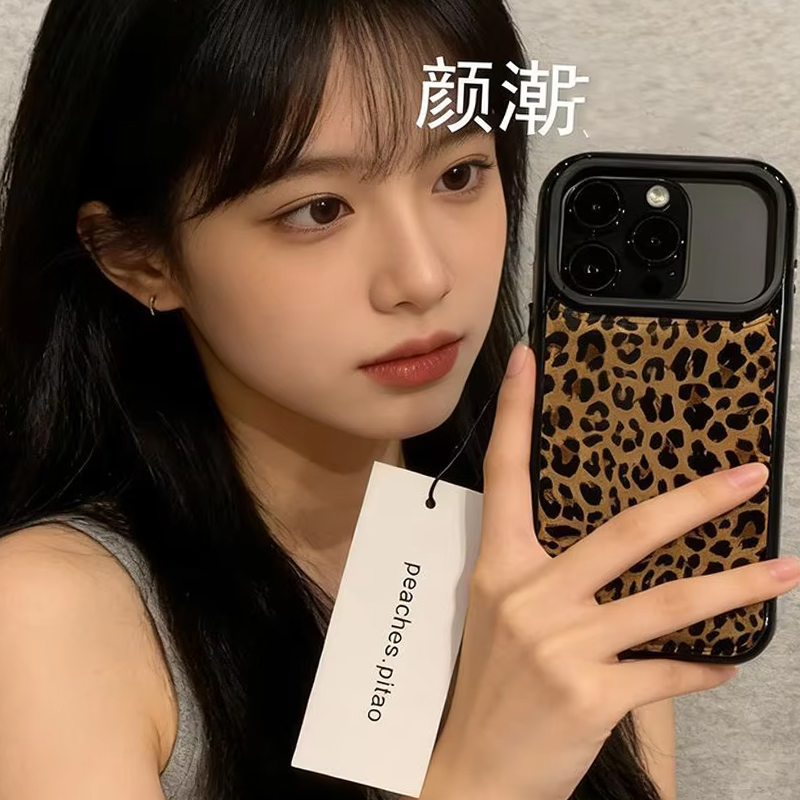 Ins Korean Style Brown Leopard - Phone Cases Brown recension och pris