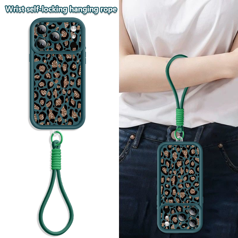 Brown Leopard Printed Lanyard  - Phone Cases Brown recension och pris
