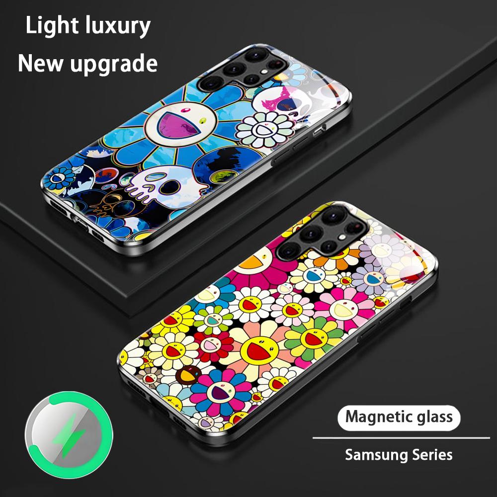 Sunflower japan Painting M-Mur - Phone Cases Galaxy S26 recension och pris
