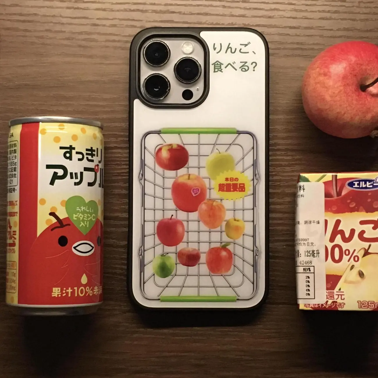 Japanese style Creative Fruit  - Phone Cases Japan recension och pris
