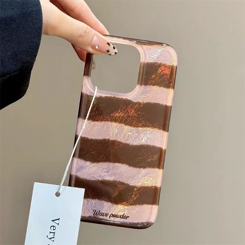Brown Stripe Print Tinfoil Tex - Phone Cases Brown recension och pris