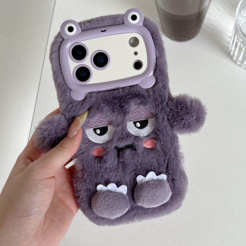 Cute Cartoon Funny Dozing Expr - Phone Cases Iphone recension och pris