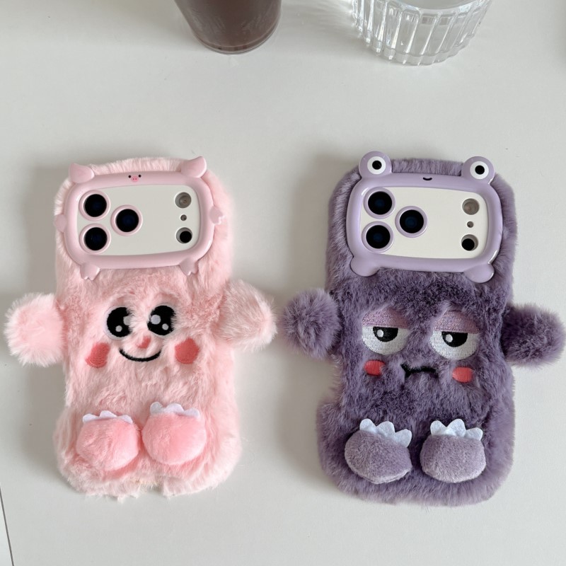 Cute Cartoon Funny Dozing Expr - Phone Cases Iphone recension och pris