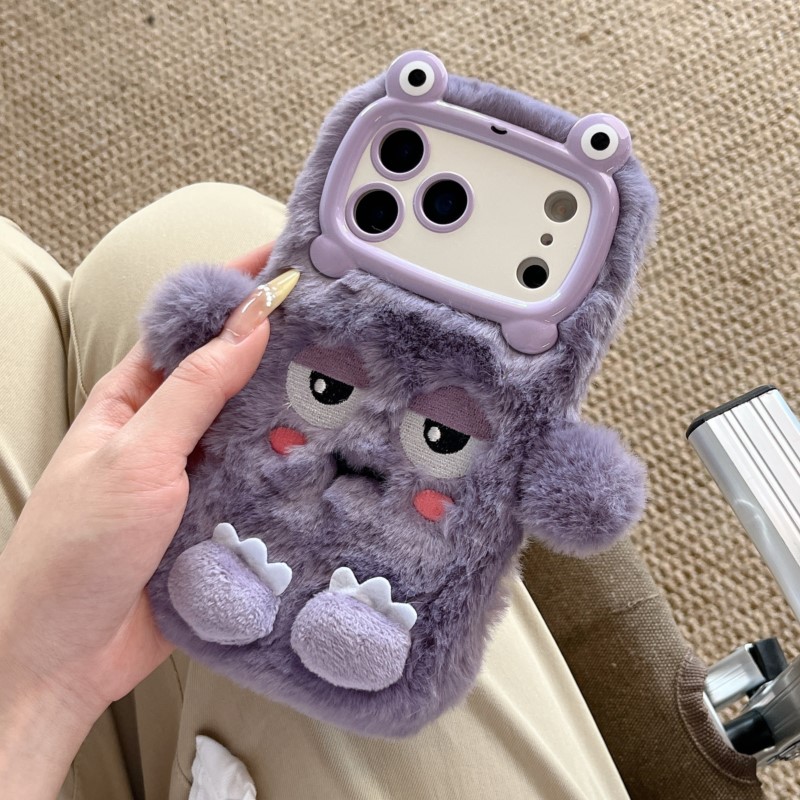 Cute Cartoon Funny Dozing Expr - Phone Cases Iphone recension och pris