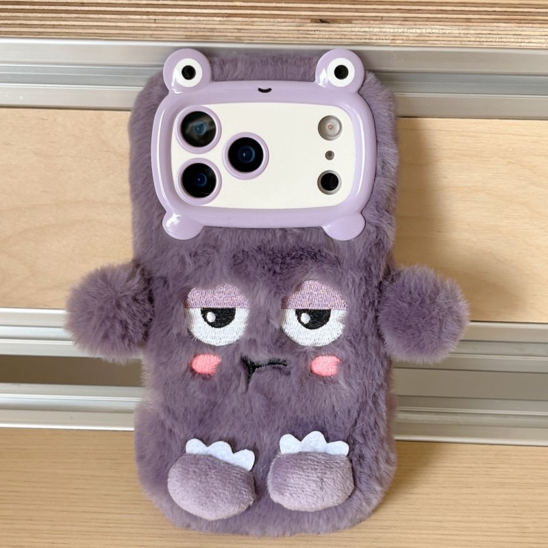 Cute Cartoon Funny Dozing Expr - Phone Cases Iphone recension och pris