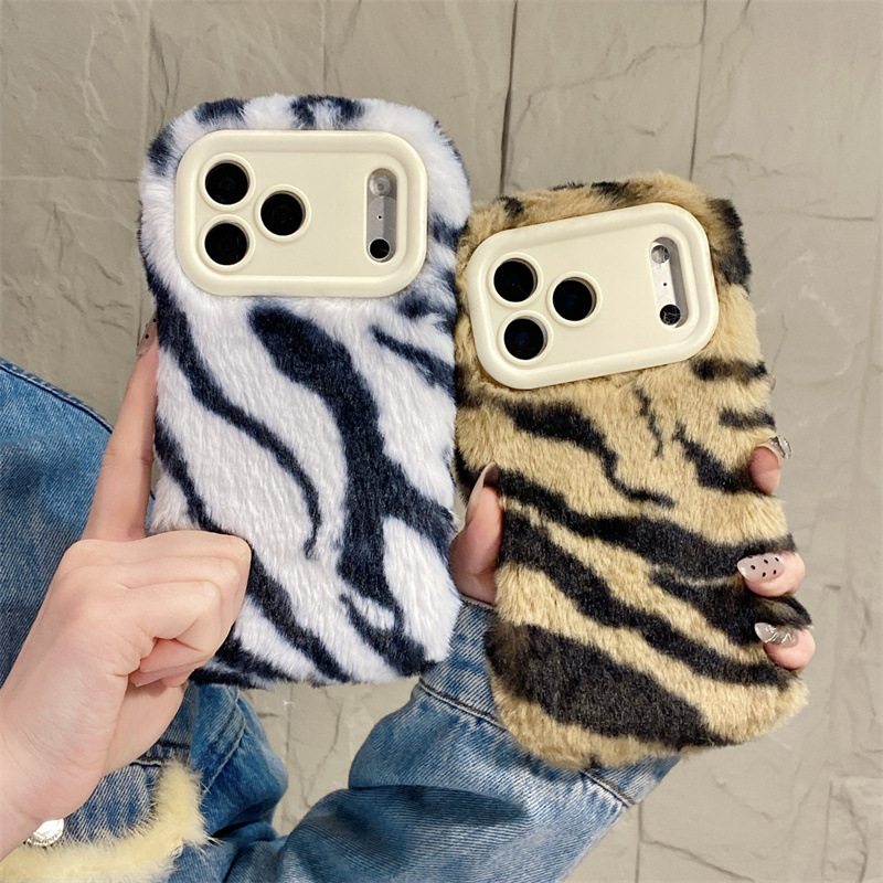 Luxury Zebra Pattern Fluffy Pl - Phone Cases Iphone recension och pris