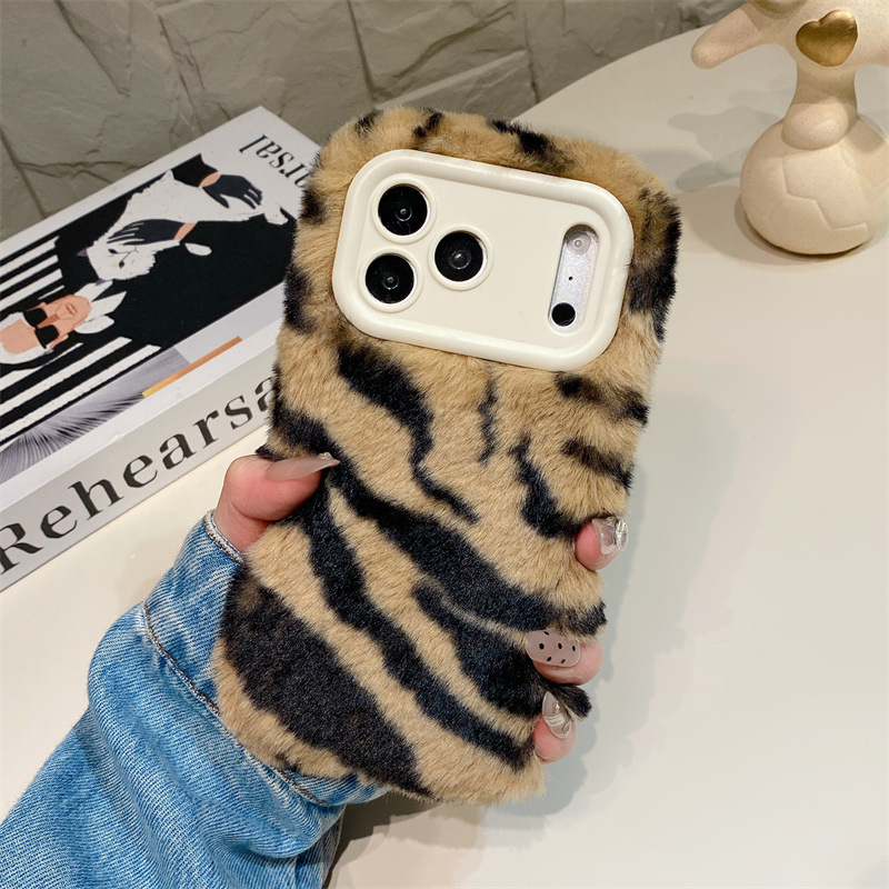 Luxury Zebra Pattern Fluffy Pl - Phone Cases Iphone recension och pris