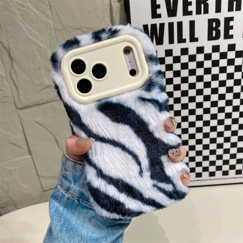 Luxury Zebra Pattern Fluffy Pl - Phone Cases Iphone recension och pris