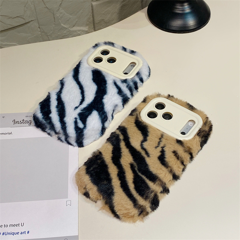 Luxury Zebra Pattern Fluffy Pl - Phone Cases Iphone recension och pris