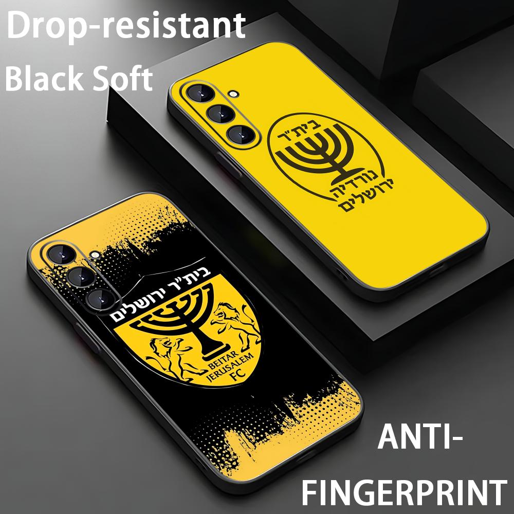 B-Beitars Jerusalem Phone Case - Phone Cases Galaxy S26 recension och pris