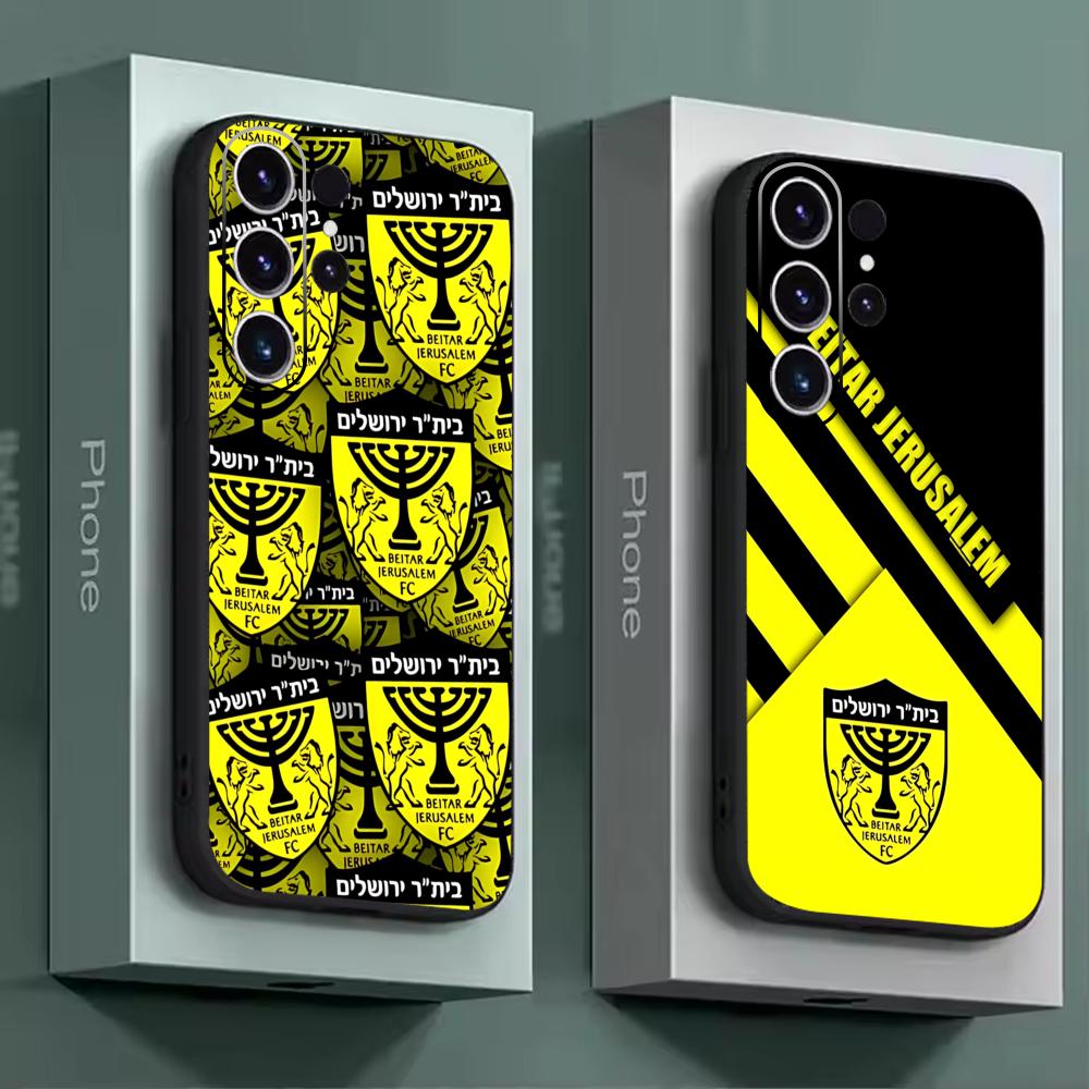 B-Beitars Jerusalem Phone Case - Phone Cases Galaxy S26 recension och pris