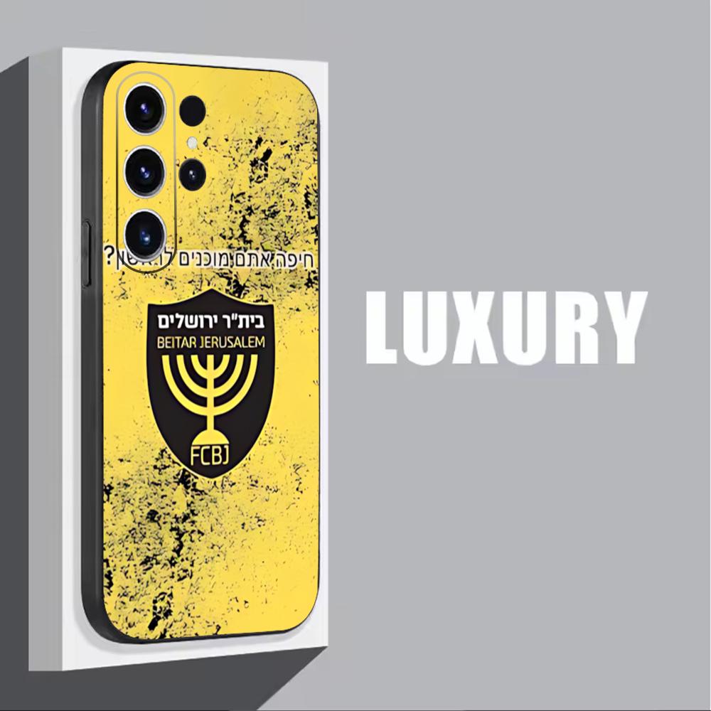 B-Beitars Jerusalem Phone Case - Phone Cases Galaxy S26 recension och pris