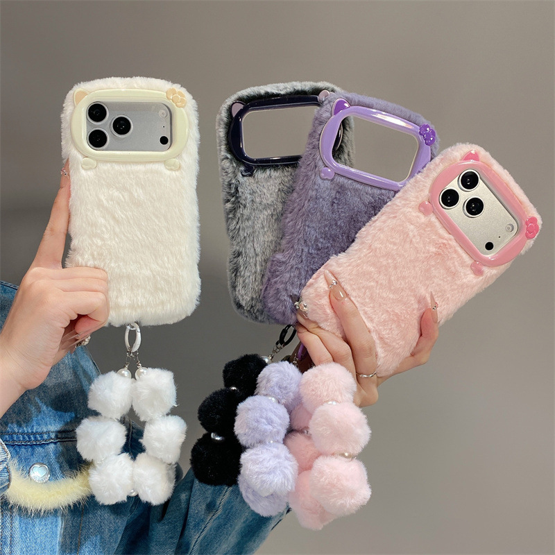 Luxury Solid Colors Furry Plus - Phone Cases Iphone recension och pris