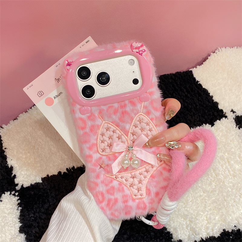 Luxury Leopard Print Bikini Pa - Phone Cases Iphone recension och pris