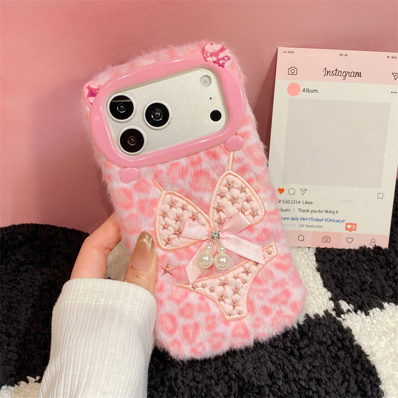 Luxury Leopard Print Bikini Pa - Phone Cases Iphone recension och pris