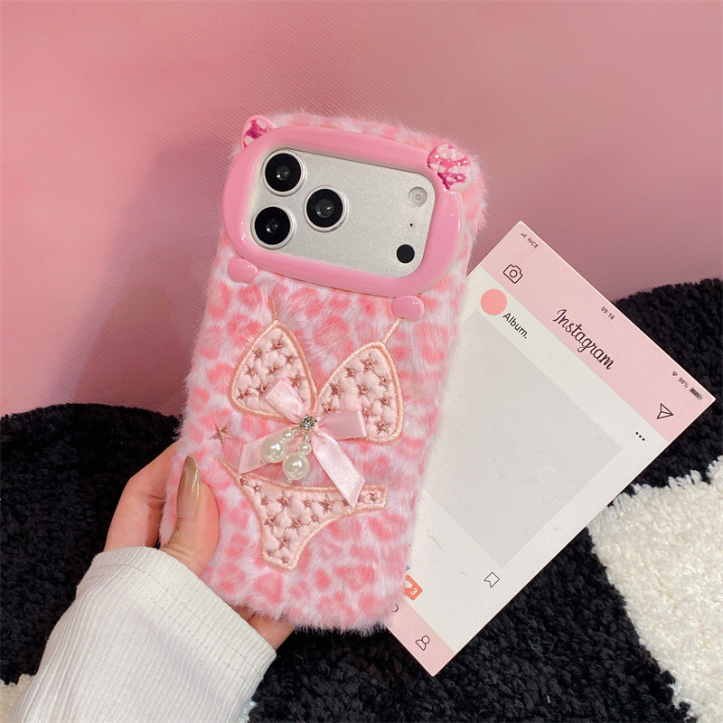 Luxury Leopard Print Bikini Pa - Phone Cases Iphone recension och pris