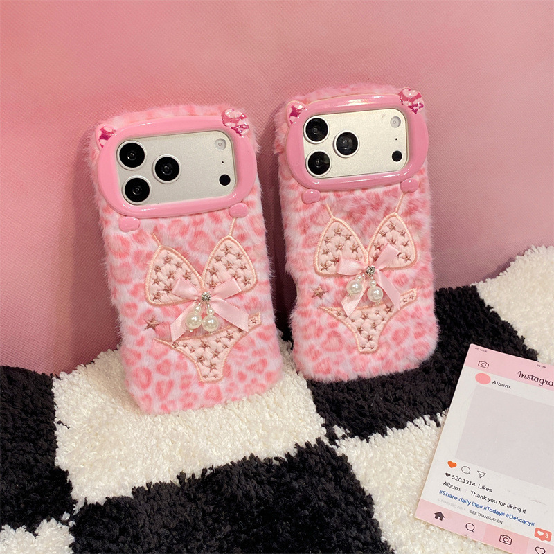 Luxury Leopard Print Bikini Pa - Phone Cases Iphone recension och pris