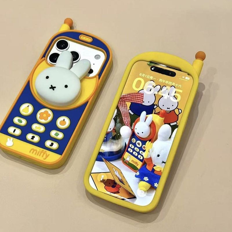 Kawaii Miffy Retro Brick Mobil - Phone Cases Rubber recension och pris