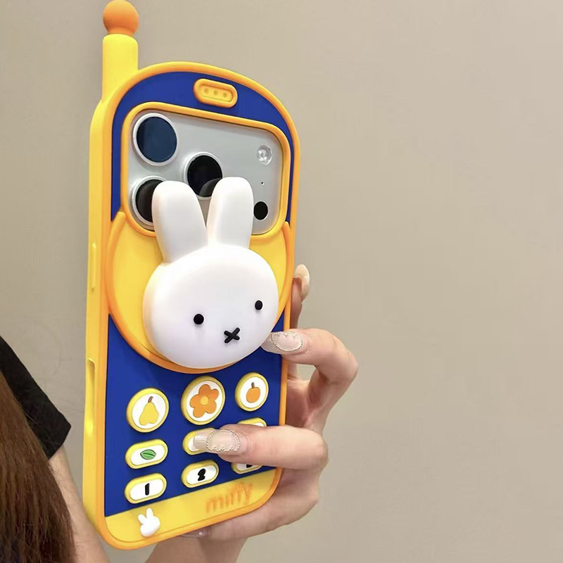 Kawaii Miffy Retro Brick Mobil - Phone Cases Rubber recension och pris
