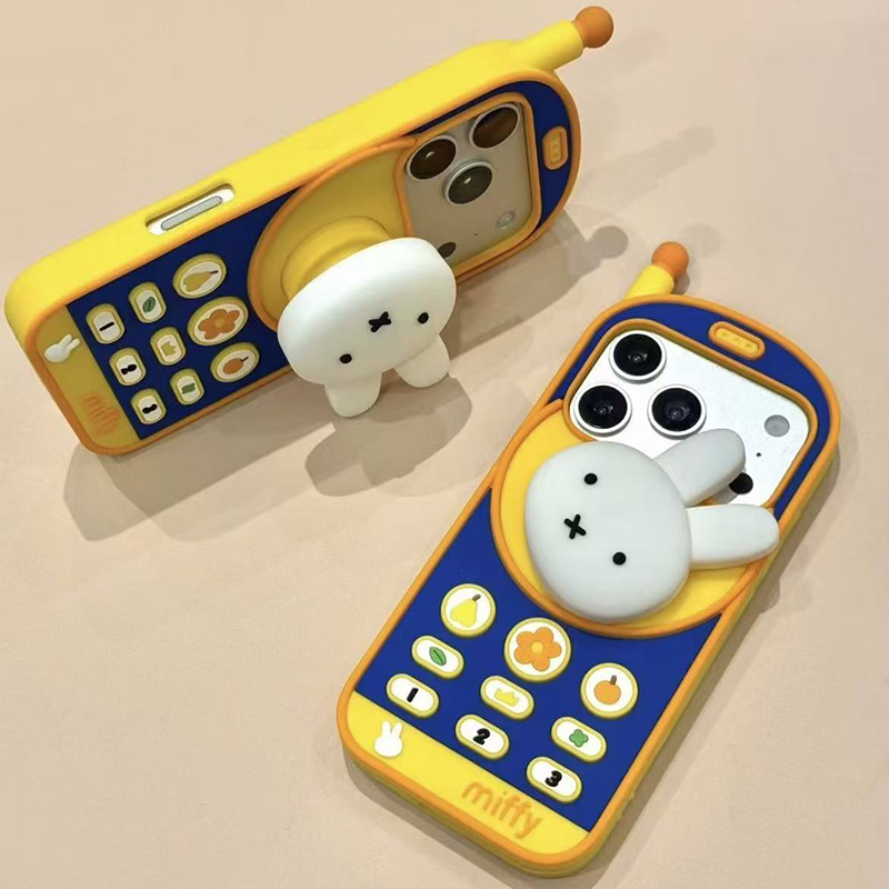 Kawaii Miffy Retro Brick Mobil - Phone Cases Rubber recension och pris