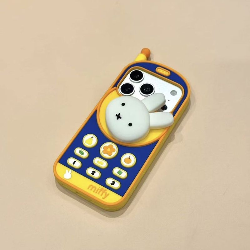 Kawaii Miffy Retro Brick Mobil - Phone Cases Rubber recension och pris