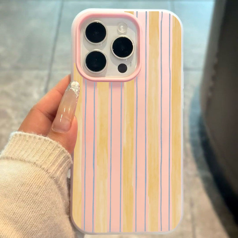 Stylish Yellow Striped Phone C - Samsung Galaxy A55 recension och pris
