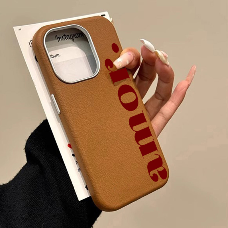 The Red Artistic Letter Lichee - Phone Cases Red recension och pris