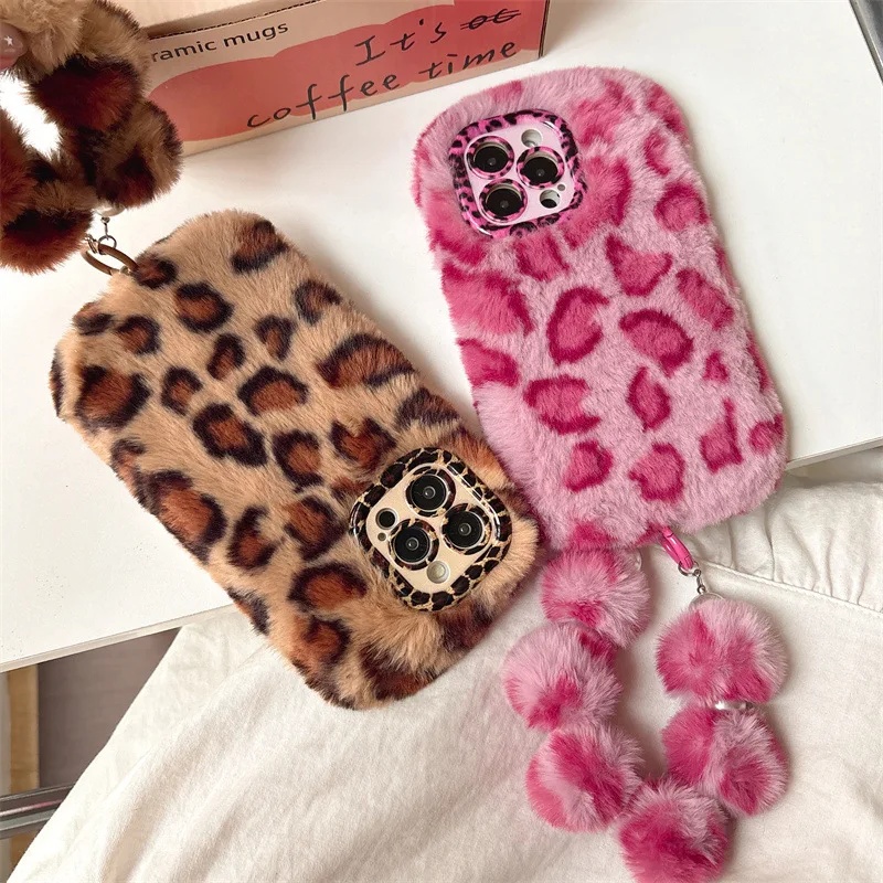 Fashion Leopard Furry Plush Le - Phone Cases Iphone recension och pris
