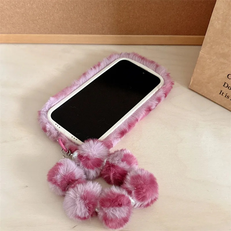 Fashion Leopard Furry Plush Le - Phone Cases Iphone recension och pris