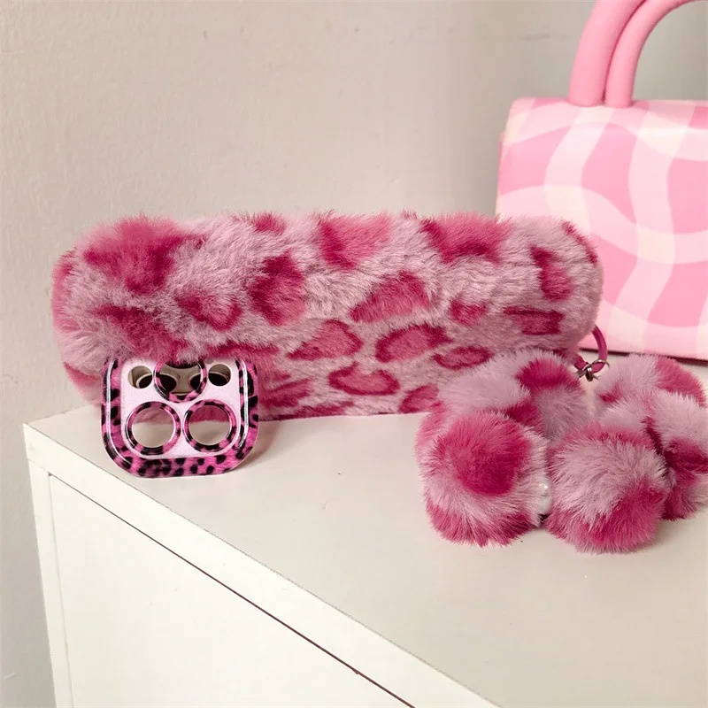 Fashion Leopard Furry Plush Le - Phone Cases Iphone recension och pris