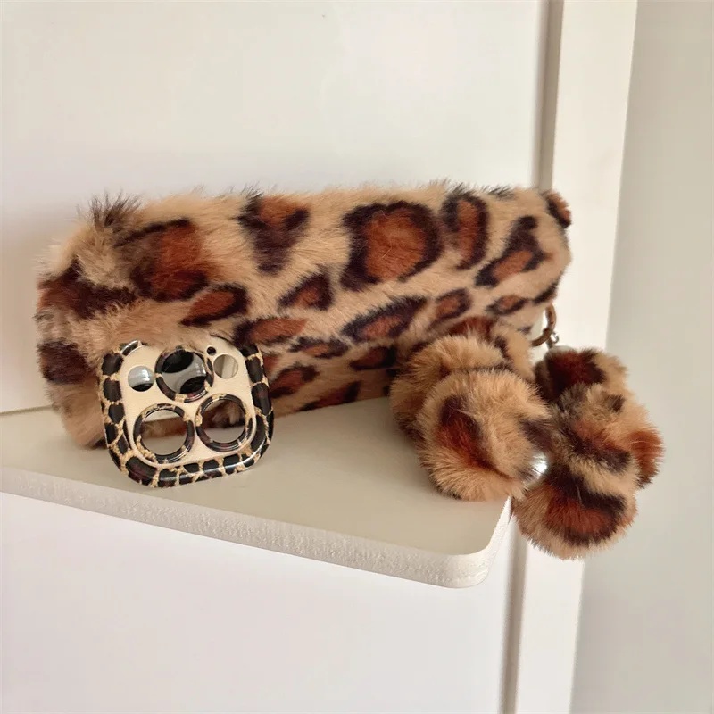 Fashion Leopard Furry Plush Le - Phone Cases Iphone recension och pris