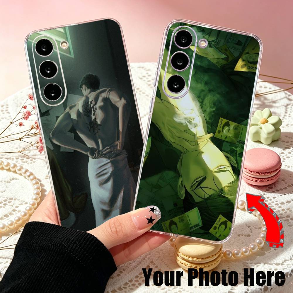 Under The G-Greenlight Jin Che - Phone Cases Under $20 recension och pris
