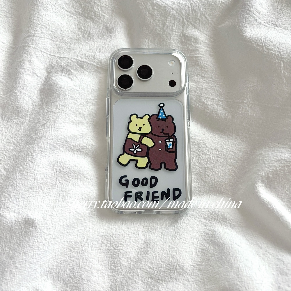 Korean Ins Cute Yellow & Brown - Phone Cases Brown recension och pris