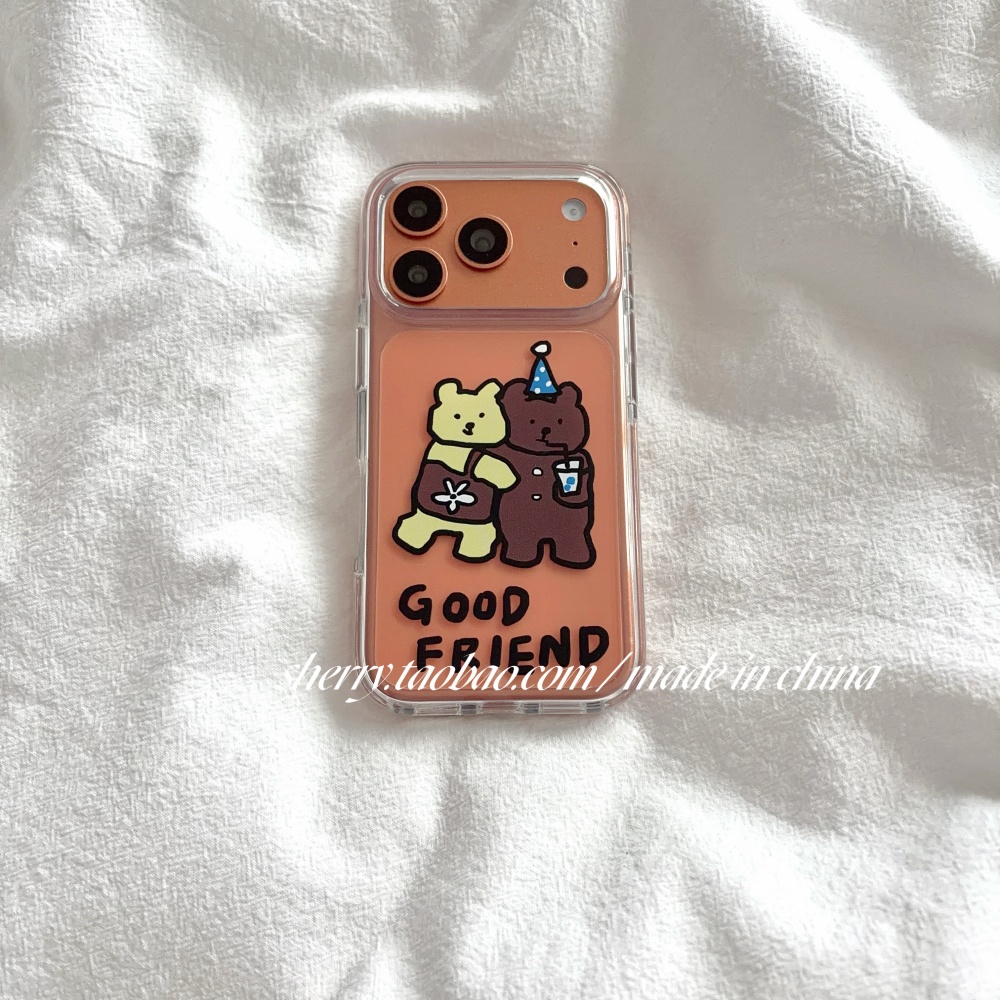 Korean Ins Cute Yellow & Brown - Phone Cases Brown recension och pris