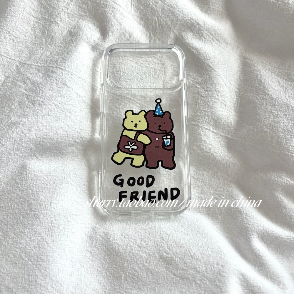Korean Ins Cute Yellow & Brown - Phone Cases Brown recension och pris