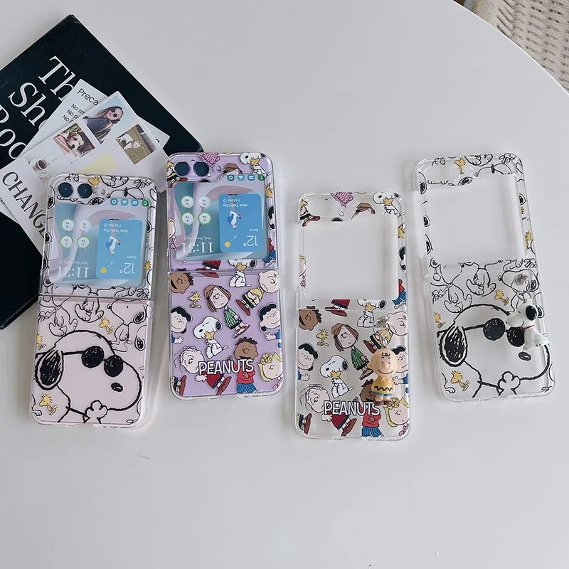 Cute Cartoon Snoopy Charlie Br - Phone Cases Brown recension och pris