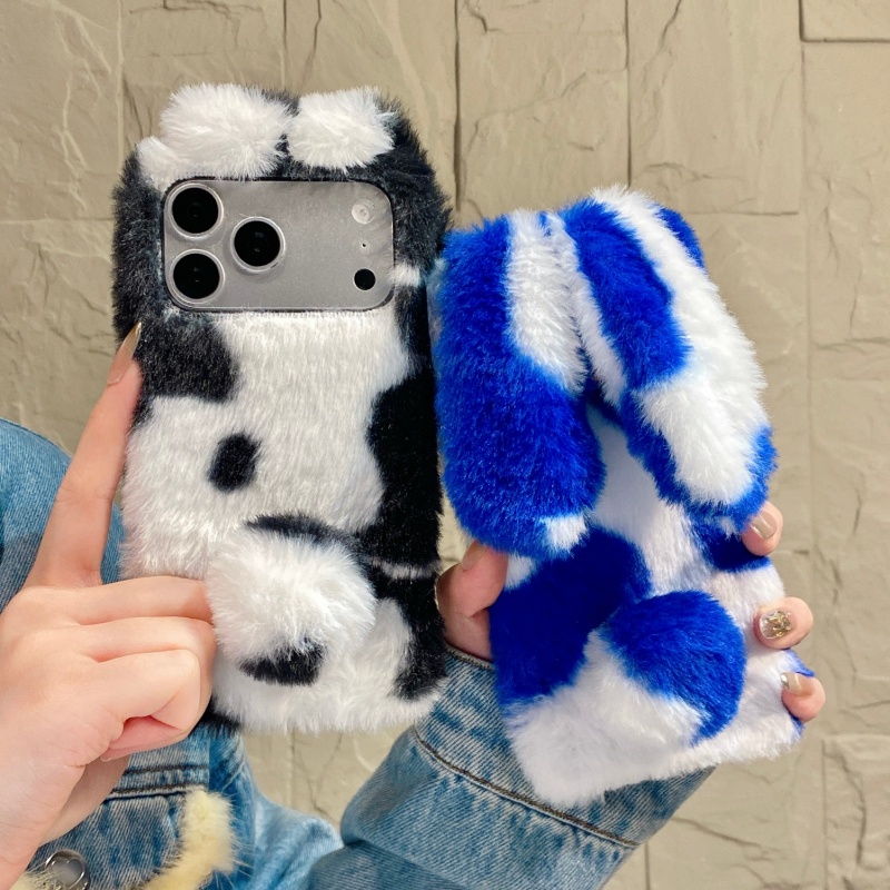 Cute Rabbit Design Fluffy Phon - Phone Cases Iphone recension och pris