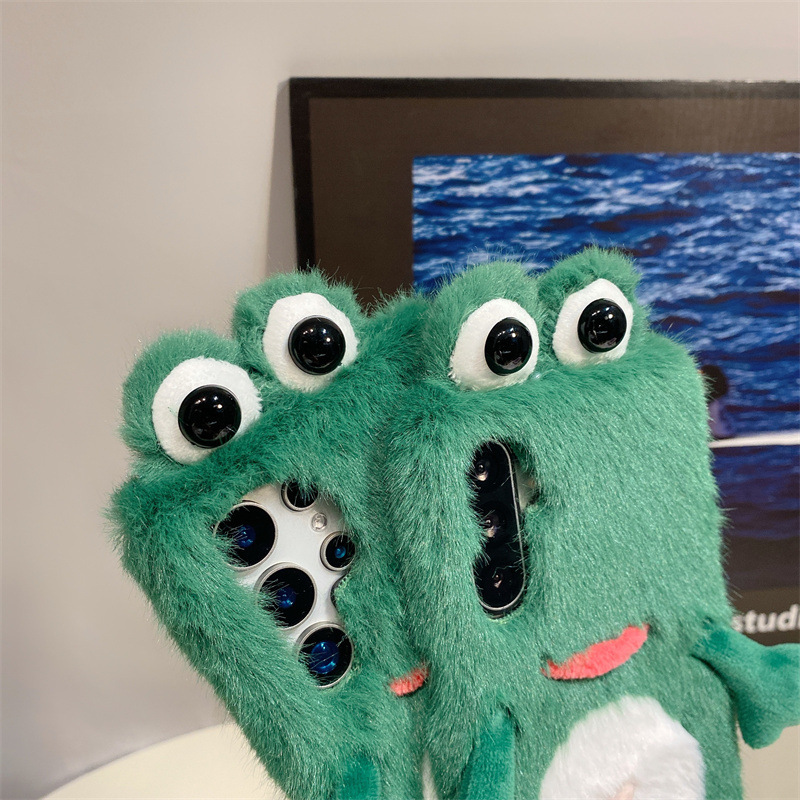 Plush Frog Phone Case, Cute Gr - Phone Cases Galaxy S26 recension och pris