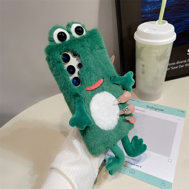 Plush Frog Phone Case, Cute Gr - Phone Cases Galaxy S26 recension och pris